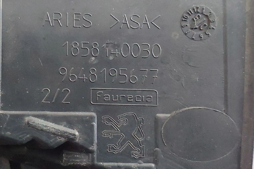 Símbolo / emblema PEUGEOT 407 SW (6E_)