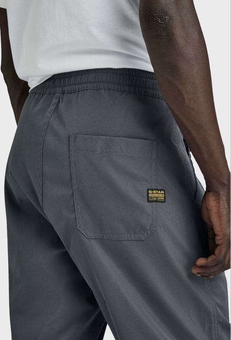 G-Star Trainer RCT2.0 джогери (W33 L34)