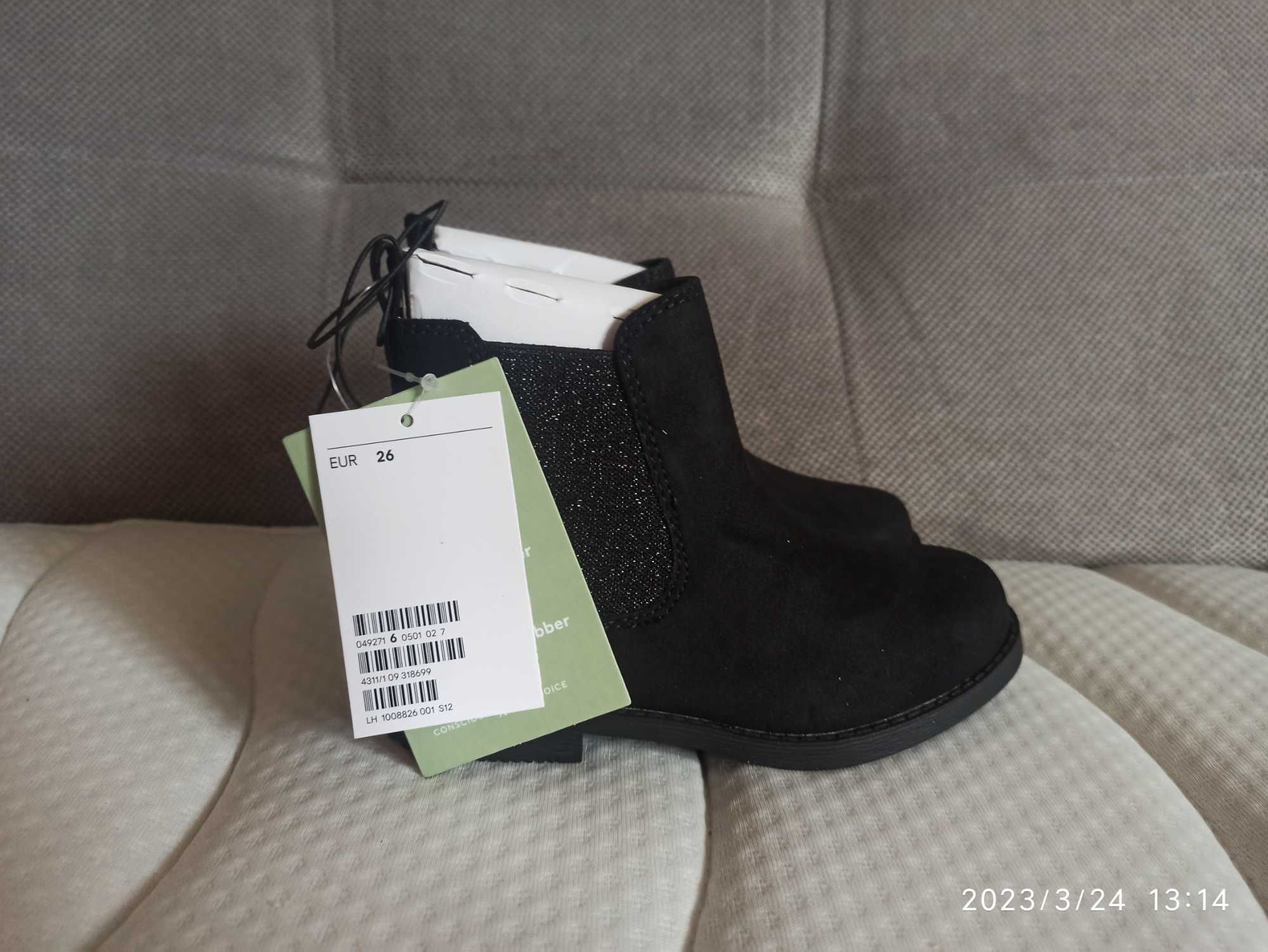 Botki dziewczęce przejściowe H&M 26 (16,5 cm) Nowe