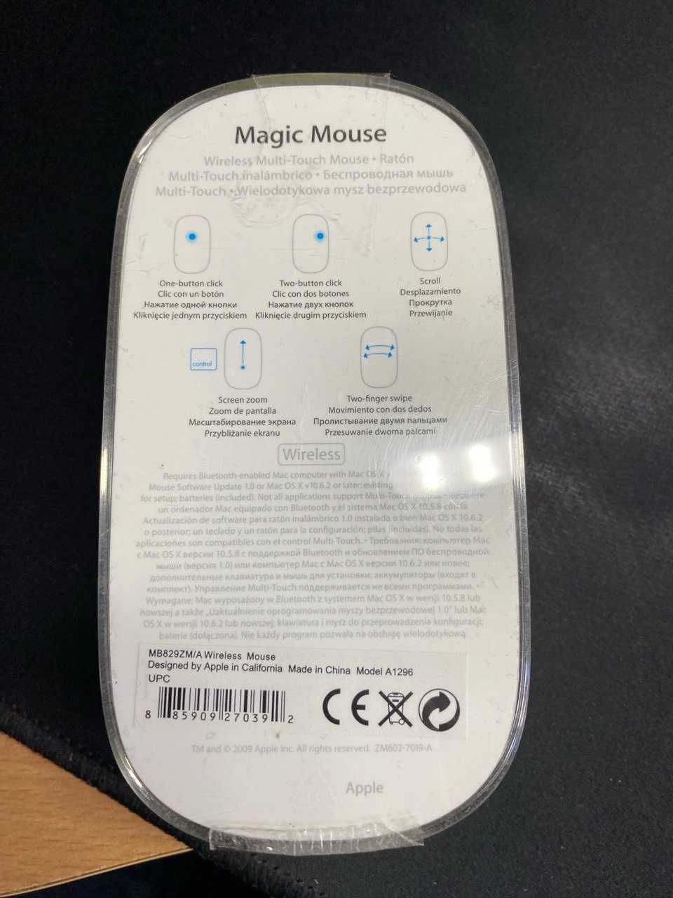 Мишка Apple A1296 Wireless Magic Mouse