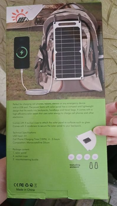 Сонячна панель PowerBank Solar Солнечная батарея USB портативная