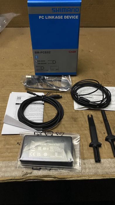 Shimano SM-PCE02 PC Interface for STEPS/Di2