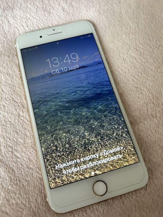 Iphone 7 plus телефон