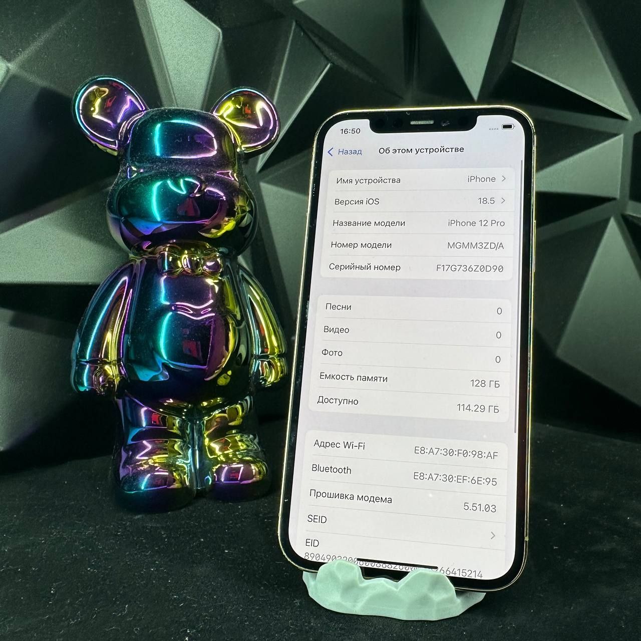 Apple iPhone 12 pro 128gb gold neverlock айклауд чистый