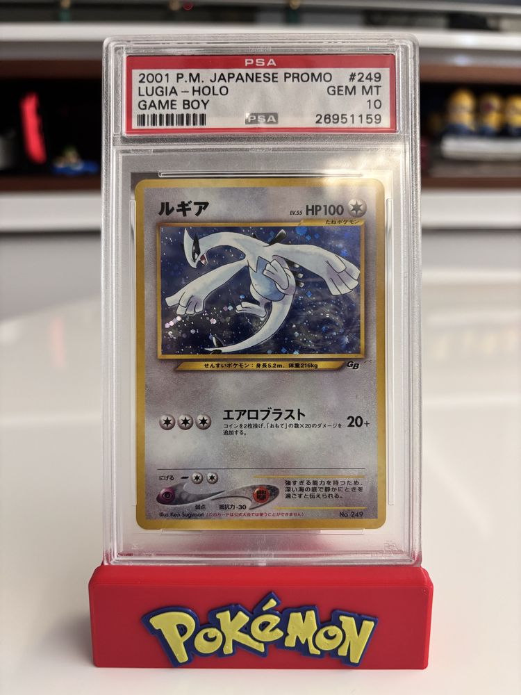 Pokemon TCG, PSA 10 Lugia Game Boy Japanese Promo