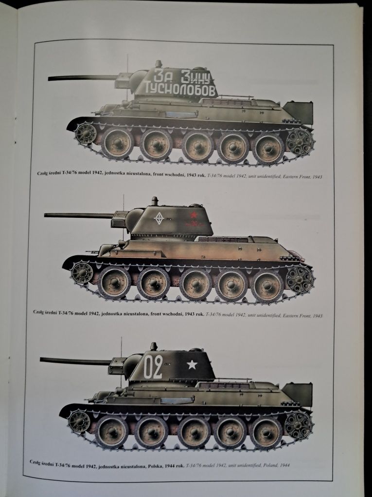 Czołg średni T-34/76, J. Ledwoch,  Wydawnictwo Militaria 1997r.