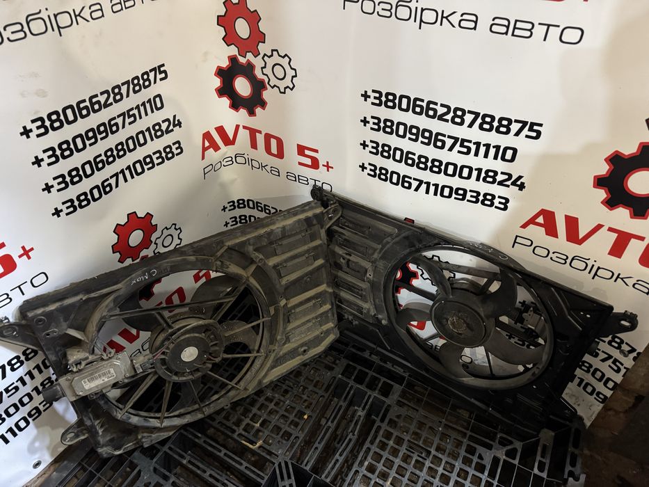 Дифузор вентилятор Ford C-max