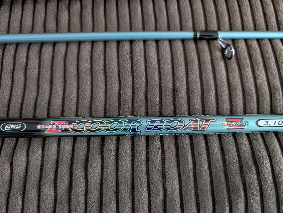 Cana pesca NBS Zicoor Boat 3.1m