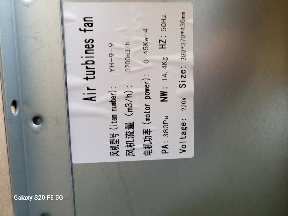 Wentylator turbinowy