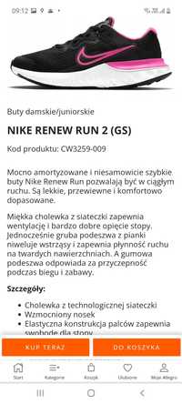 Nike buty sportowe czarne z różowym