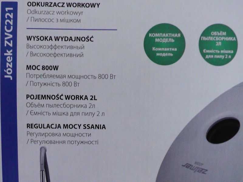 Odkurzacz workowy Zelmer ZVC221 Józek Symbio