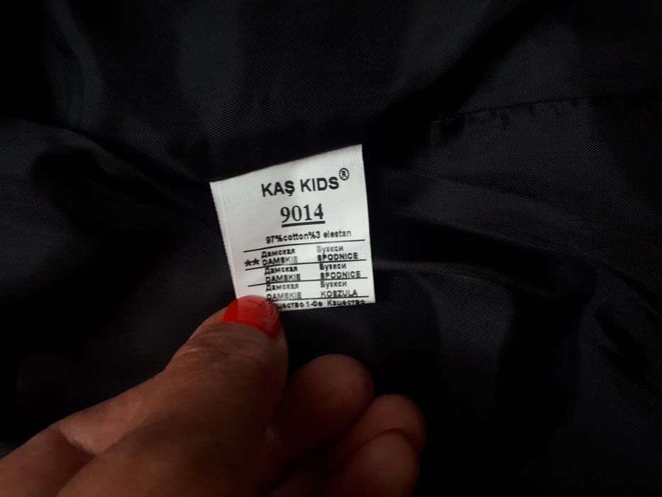 Продам школьный пиджак Турция р.128.