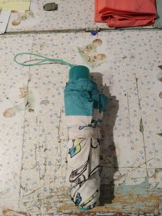 Vendo   chuva bom estado