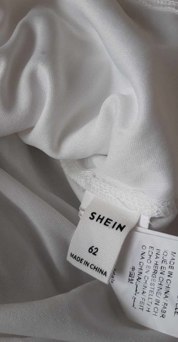 Sukienka biała koronkowa tiulowa roz. 62