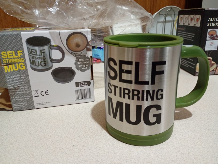 Кухоль мішалка Self Mug. Чашка мішалка