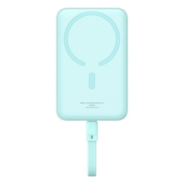 Powerbank Baseus MagSafe 10000mAh 30W z kablem USB-C + kabel USB C