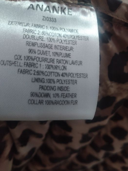 Парка пуховик Ananke оригинал