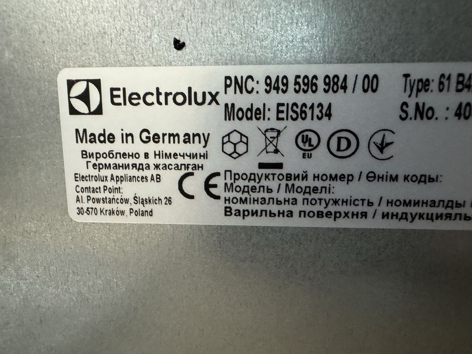 Plyta indukcyjna Electrolus EIS6134