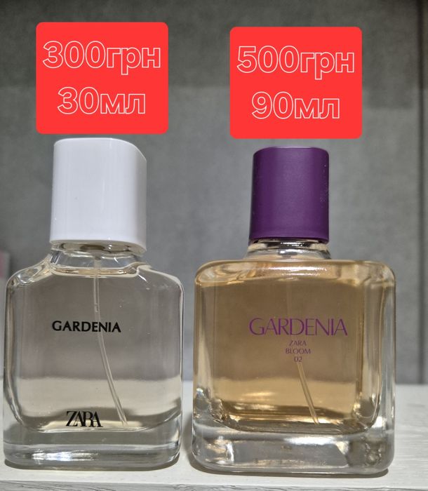 Парфуми духи Zara Gardenia Оригінал!