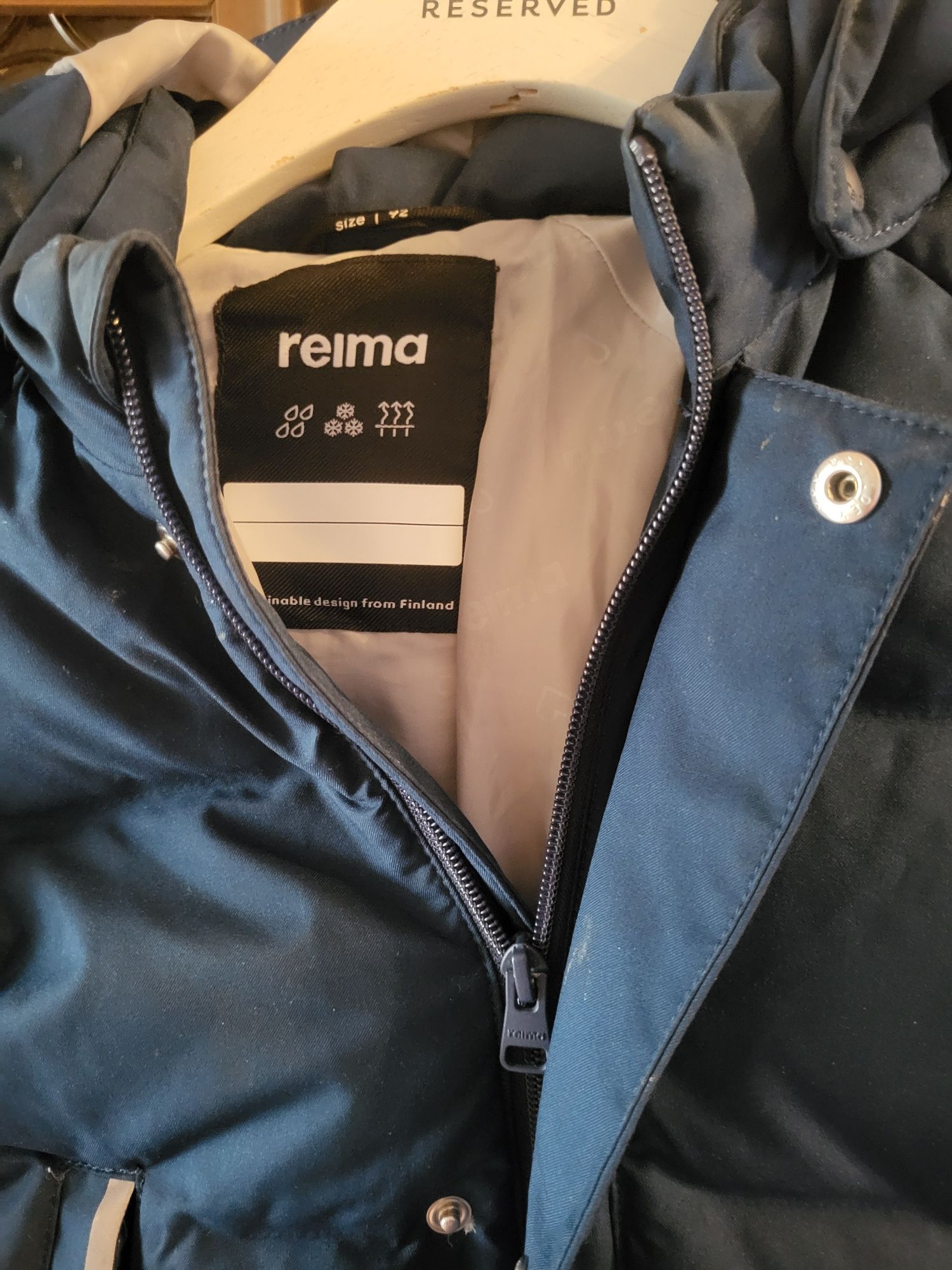 Комбез дитячий в гарному стани reima