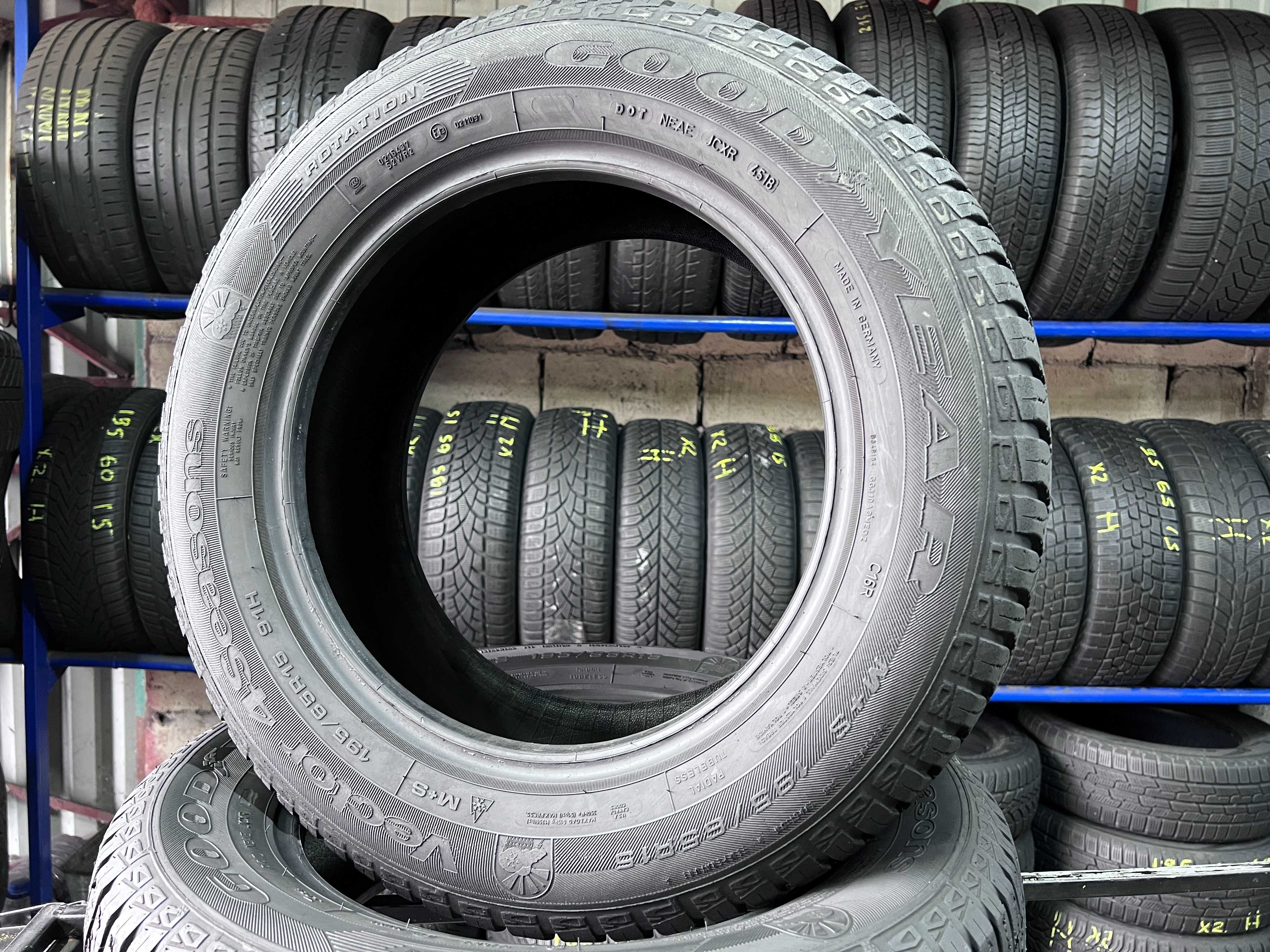 4шт всесезон 195/65/R15 7мм Goodyear Vector 4 Seasons x2x4