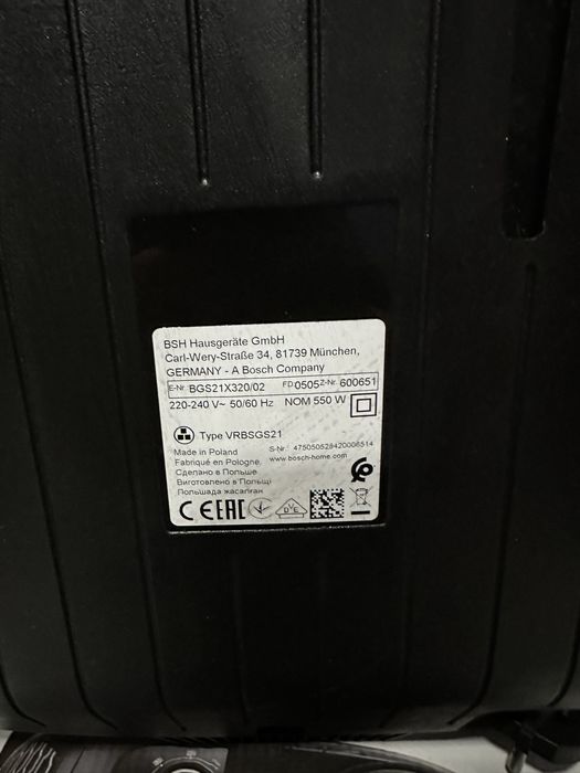 Пилосос bosch series 4