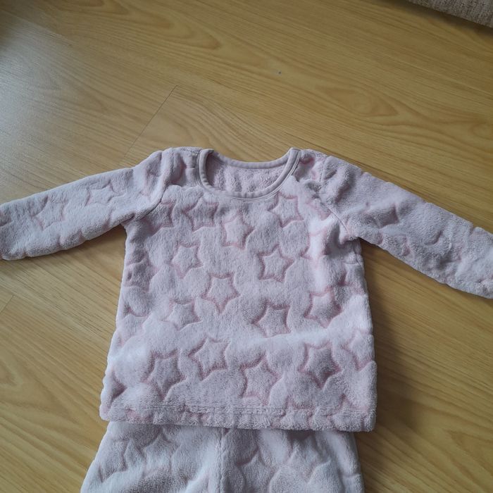 Піжамка на зиму.