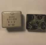 Линия задержки модульная МЛЗ-0,25-600, новая