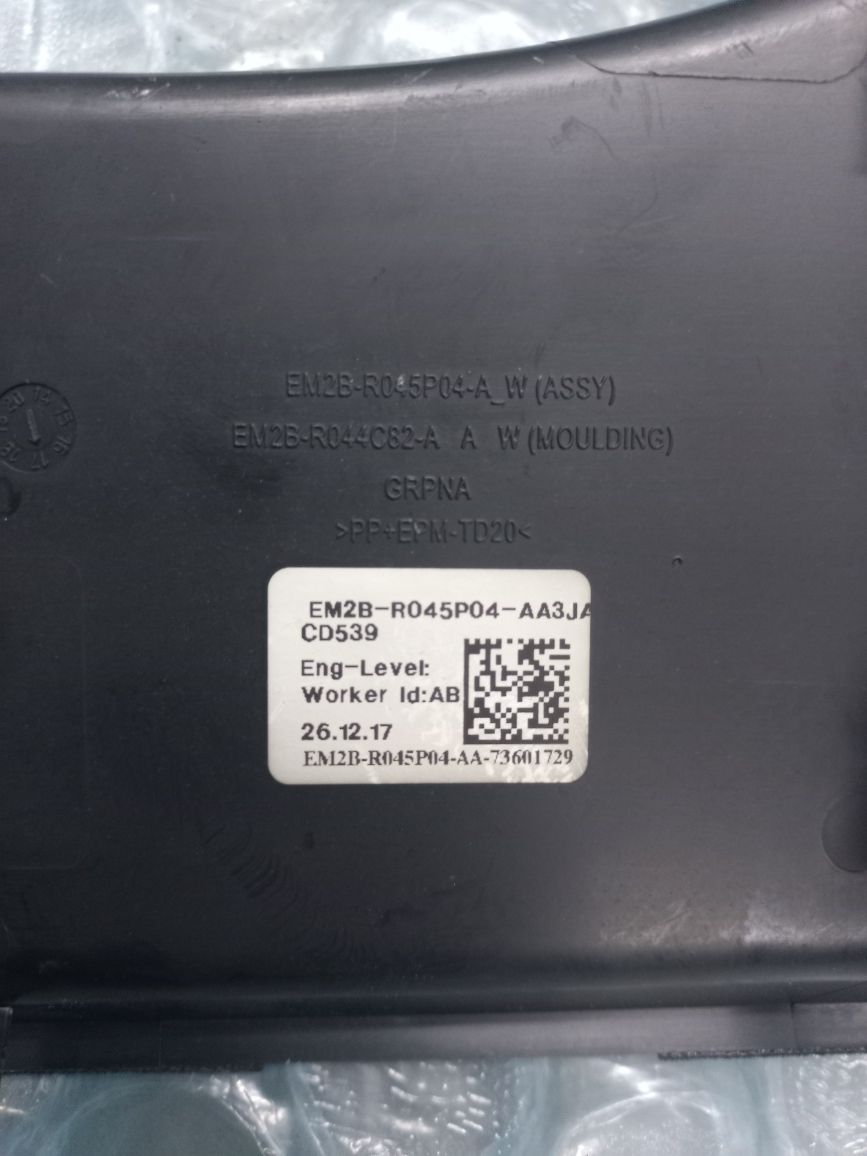 Schowek tunelu środkowego ford s-max mk2