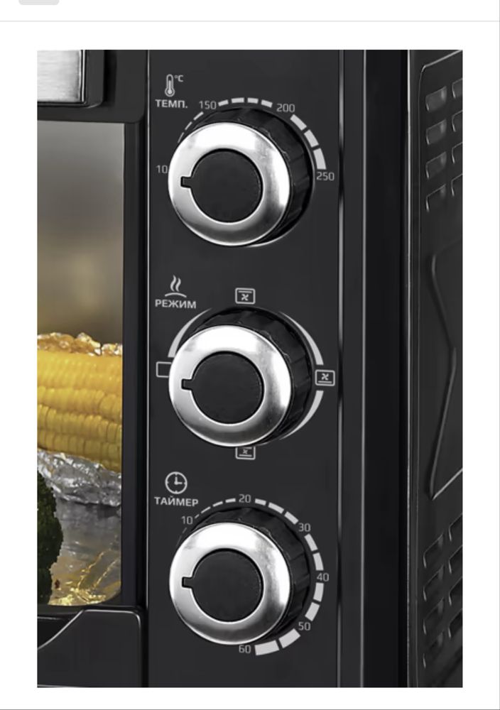 Піч електрична Liberton LEO-480 Black