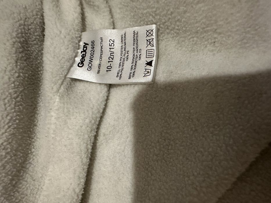 Подростковая куртка