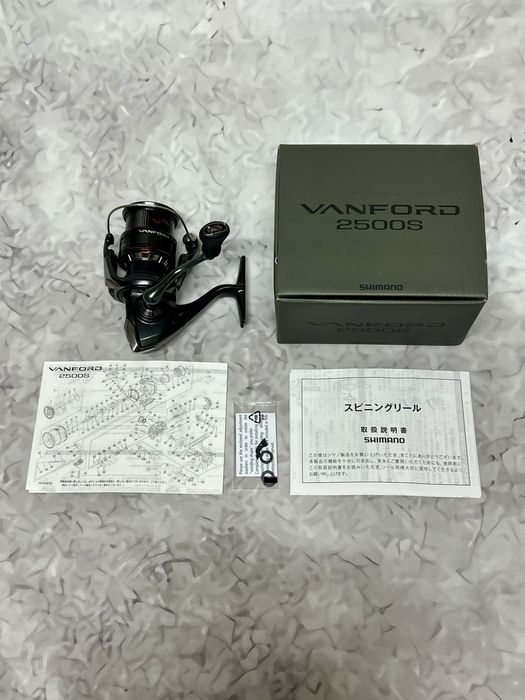 Shimano 23 Stradic, 24 Vanford, 22 Soare BB, 24 Exsence BB, 22 Stella