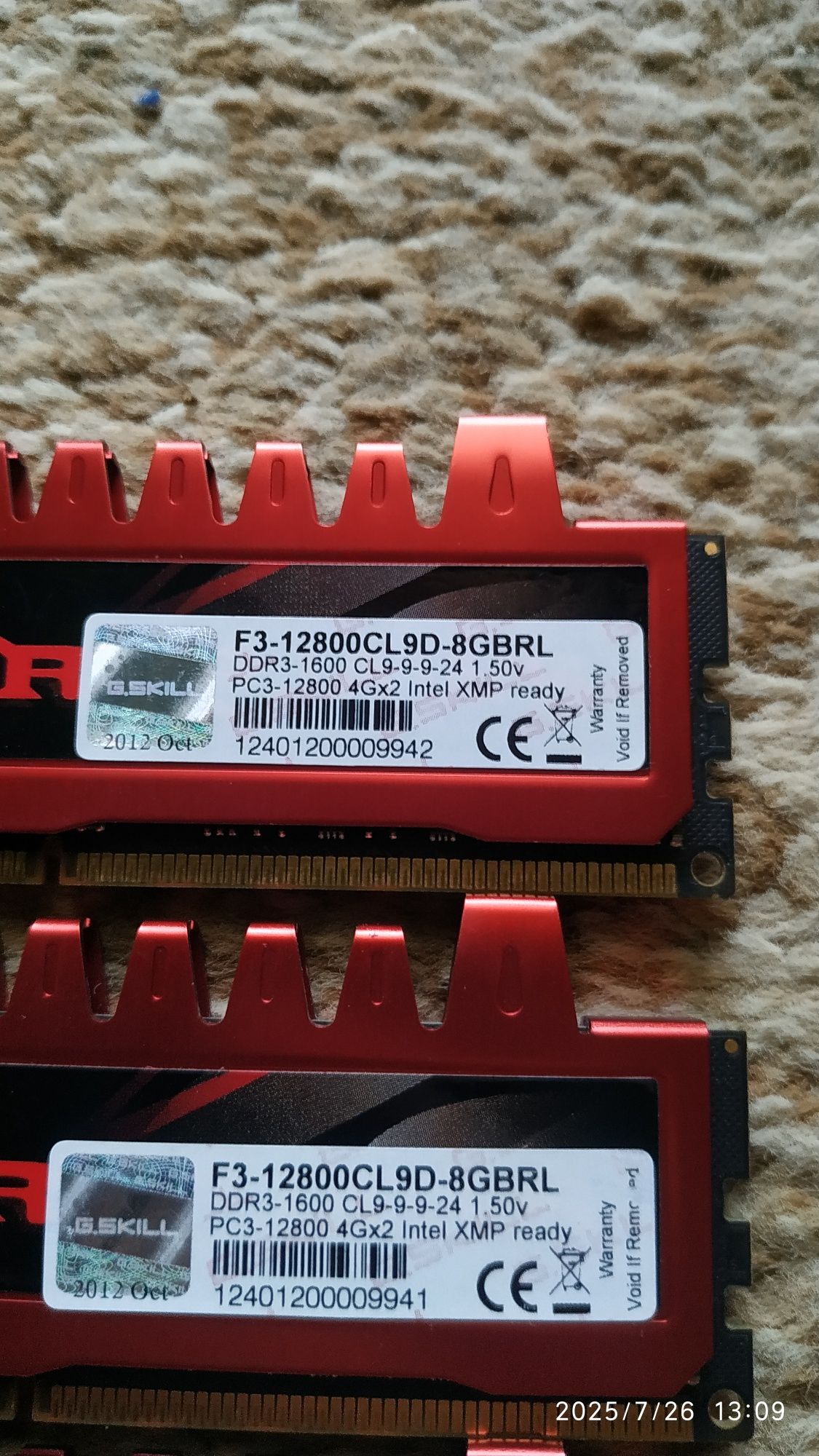 ОЗУ gskill ddr3 4 x 4 gb 1600 МГц