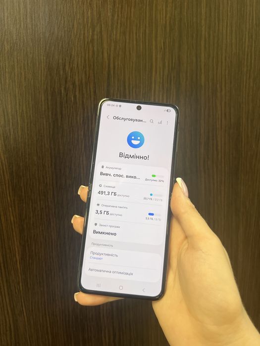 Samsung Flip 5 8/512Gb (SM-F731B) Офіційний
