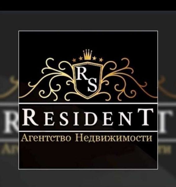 Услуги риелтора в Днепре