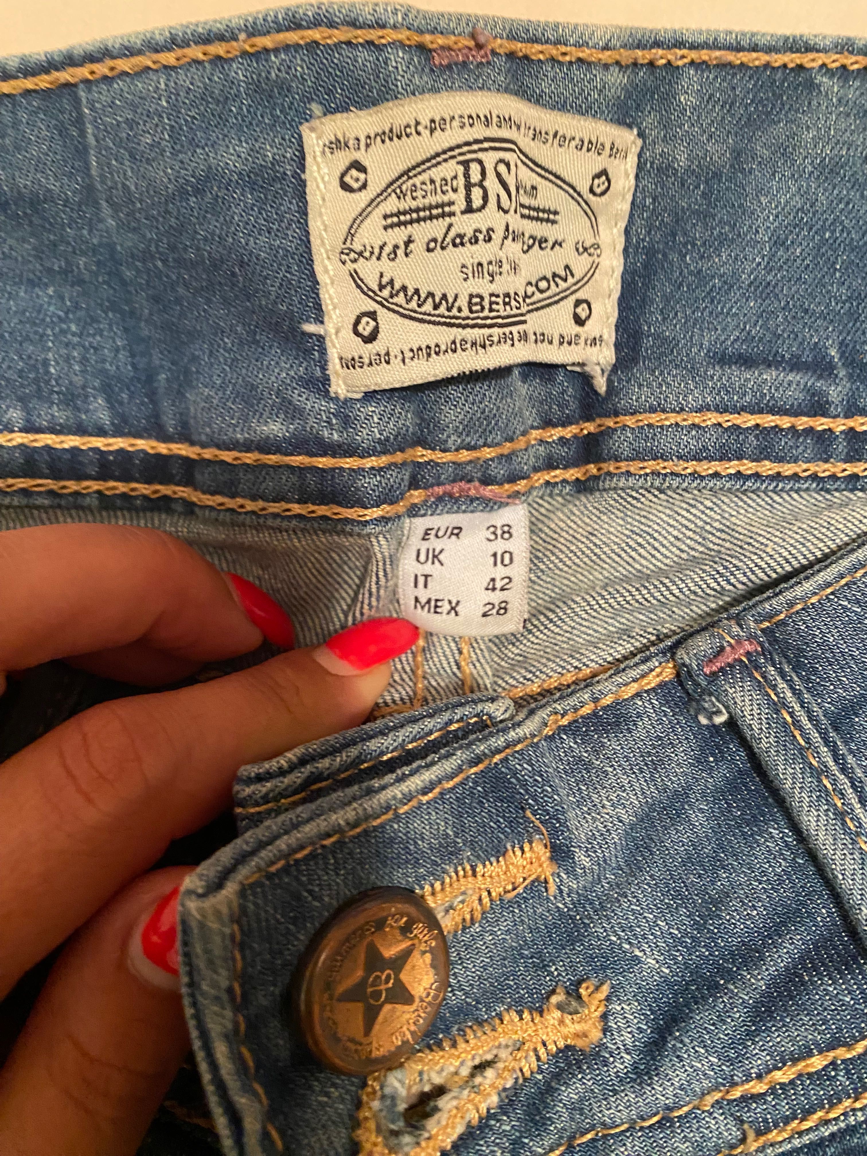 Calça ganga Bershka