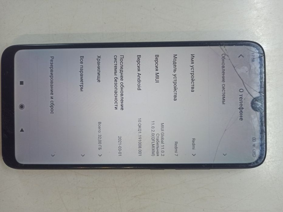 Продам лот телефонов xiaomi