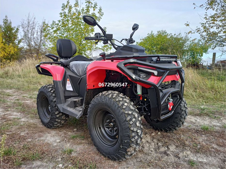 Квадроцикл Mikilon Hammer 300 Touring U78 Мікілон Хамер доставка