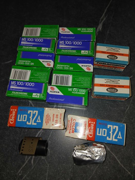 Filmy odwracalne, klisze, przeterminowane, 135 i 120, 14 sztuk.