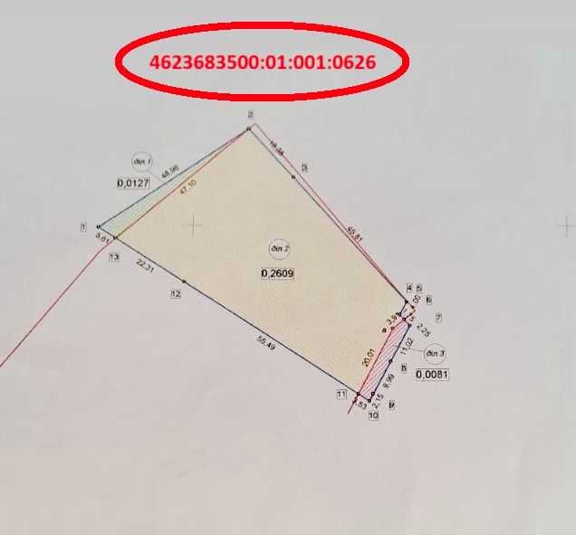 Продаж земельної ділянки. с. Кротошин-Львівської області