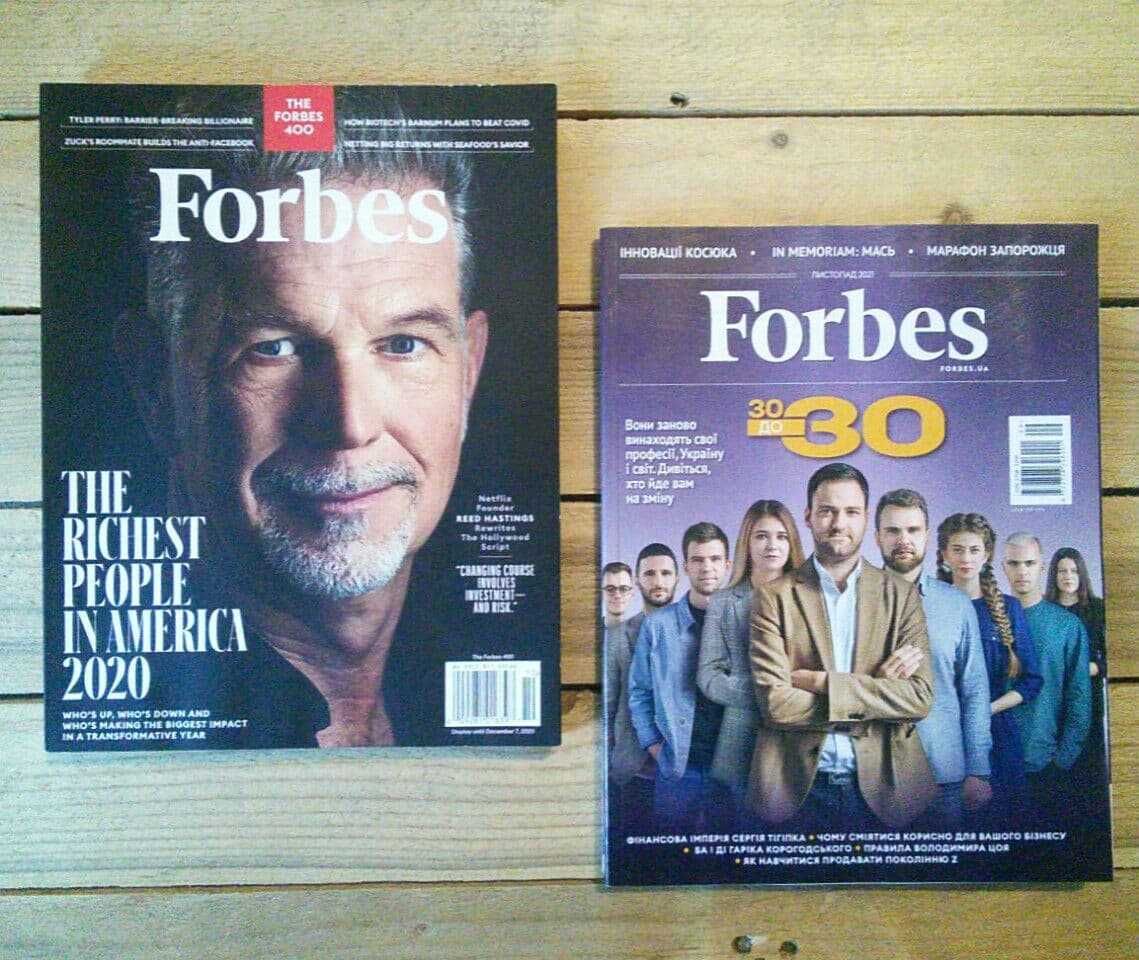 журналы Forbes, The Week, Economist, журнал Форбс (Украина, США)