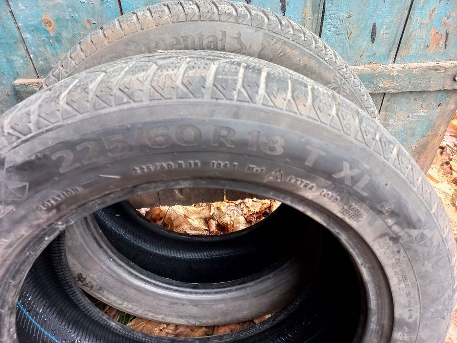 Шини різних розмірів