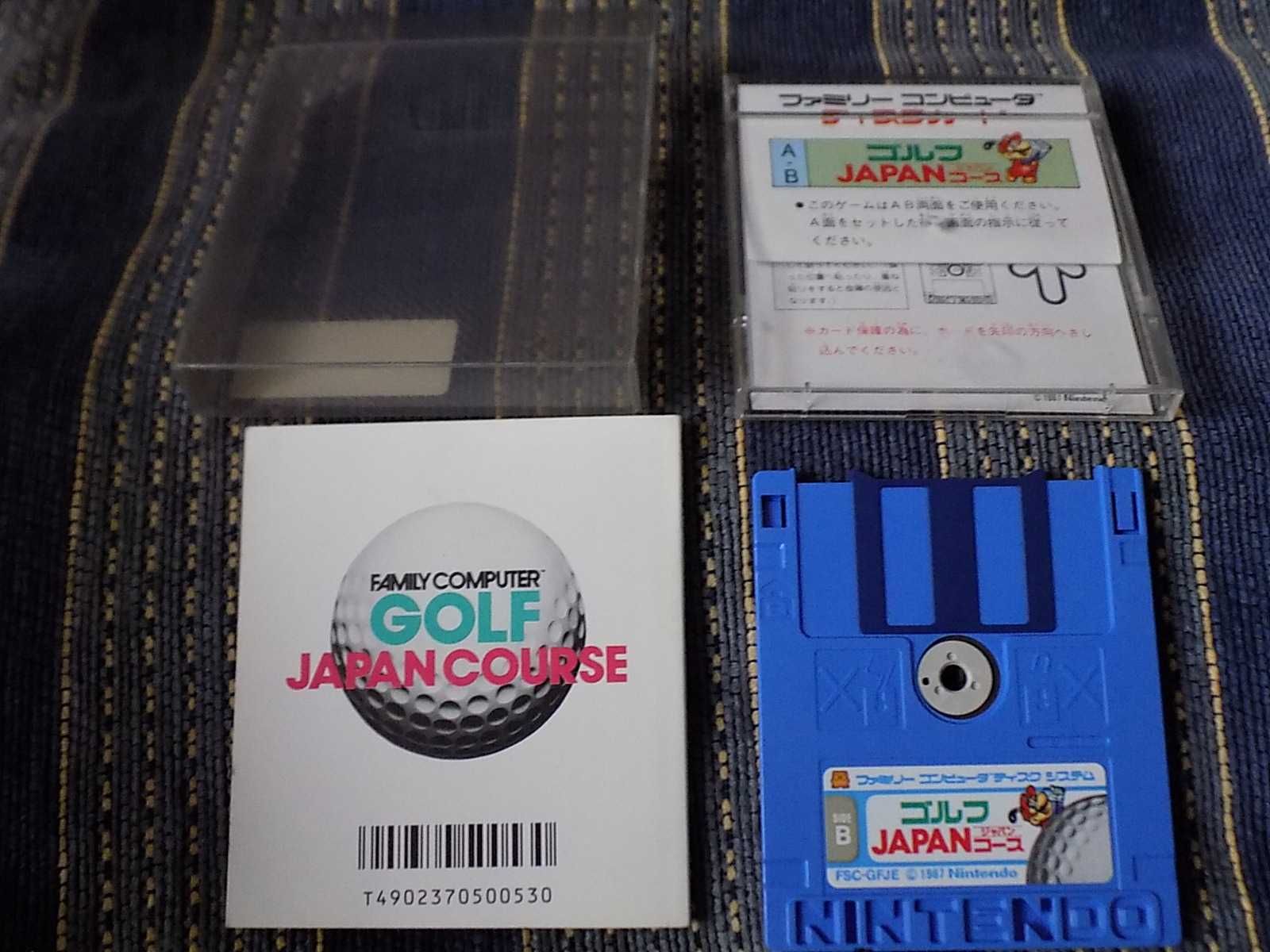 Golf: Japan Course na Nintendo Famicom Disk System FDS/ Twin Famicom=)