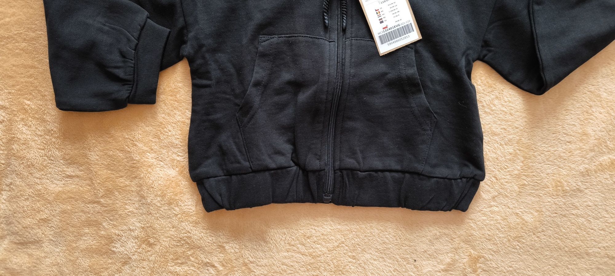 Nowa bluza coccodrillo r. 110
