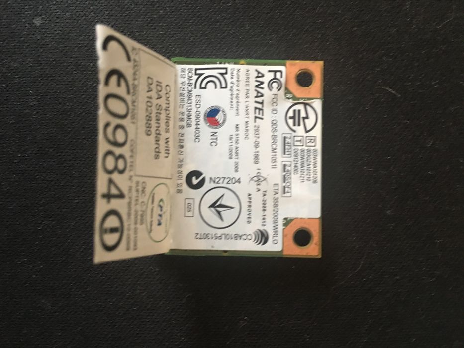 Продам Wifi Модуль