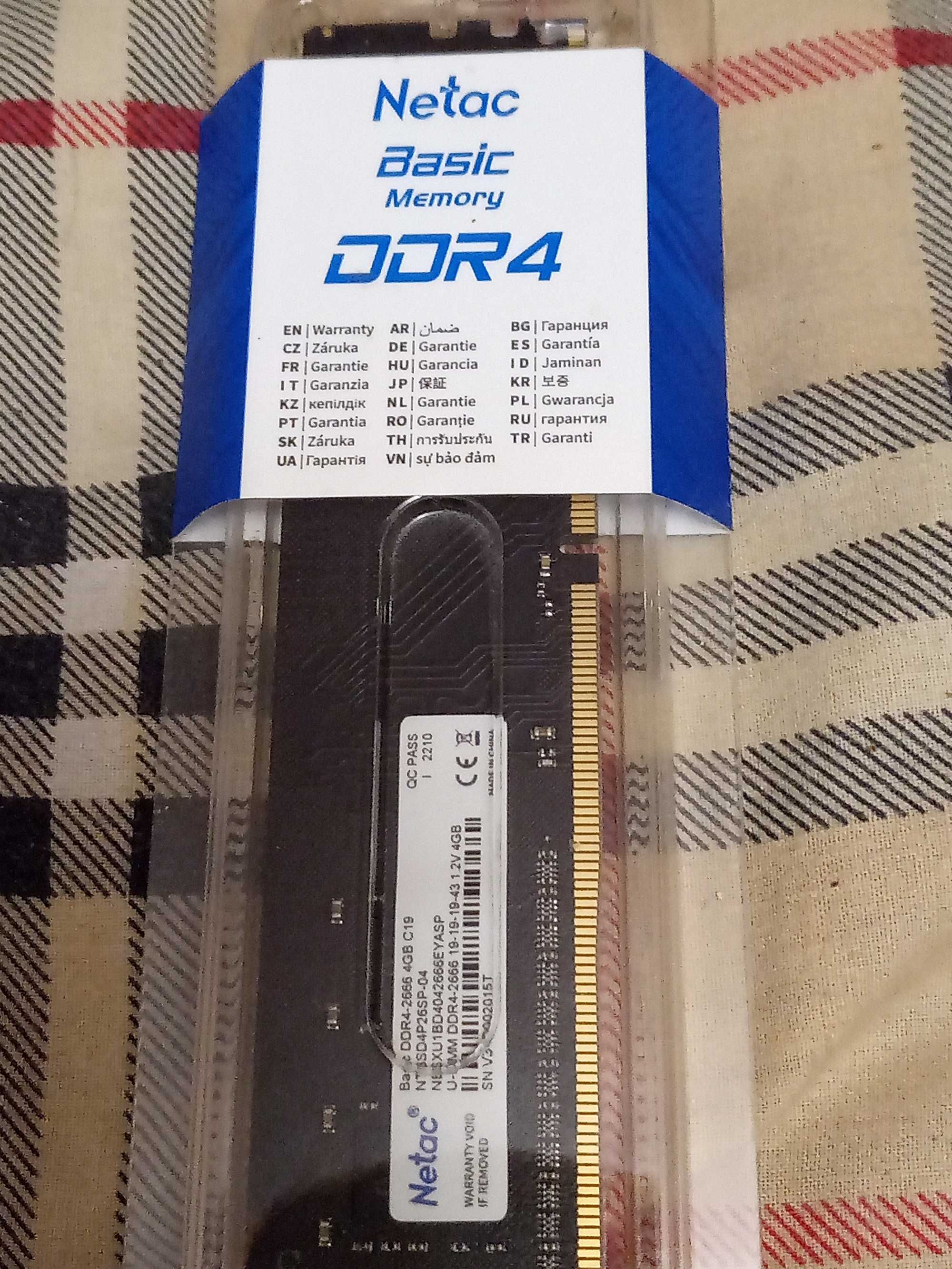 Оперативная память DDR4 2666 mhz 4Gb