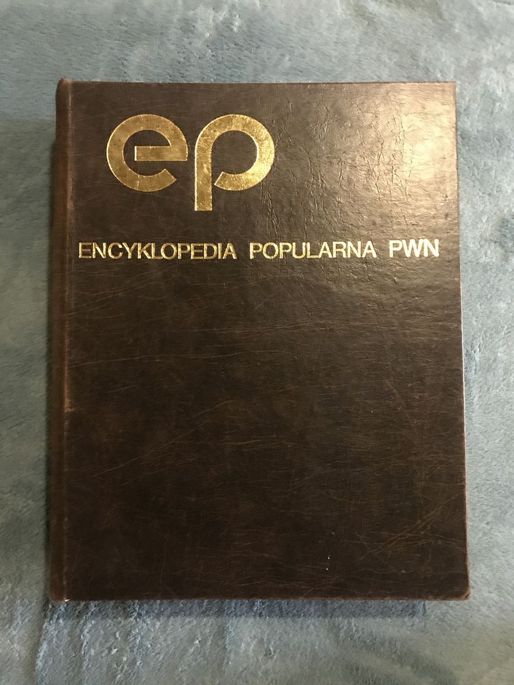 Encyklopedia PWN z 1982 roku