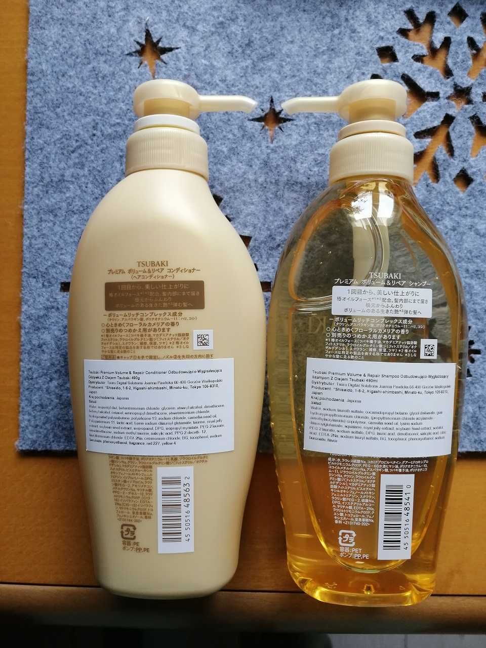 Tsubaki Premium Volume & Repair szampon i odżywka