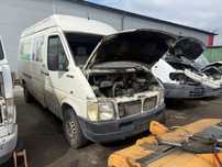 VW LT 35 2.5 Tdi Skrzynia Maska Drzwi Lampa