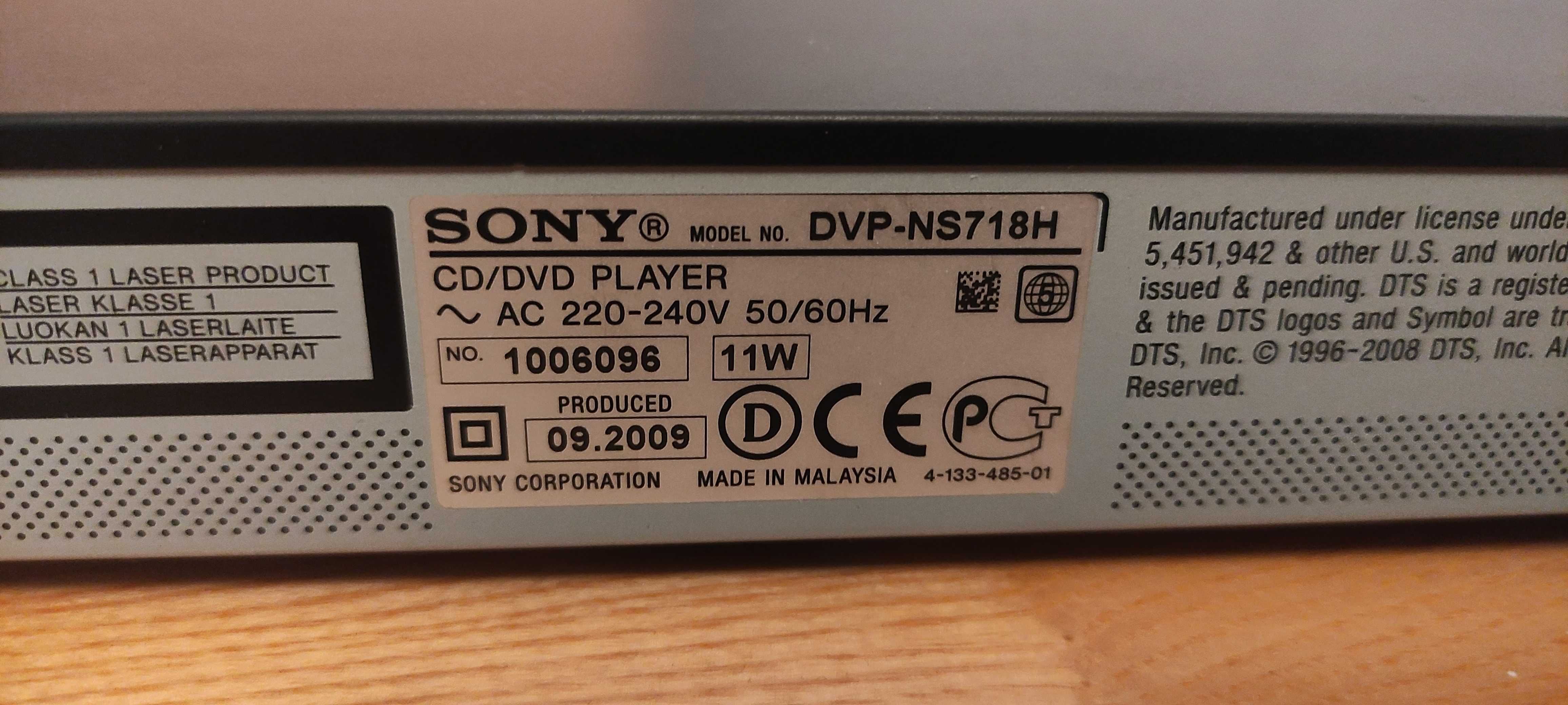 CD/DVD плеер Sony DVP-NS718H